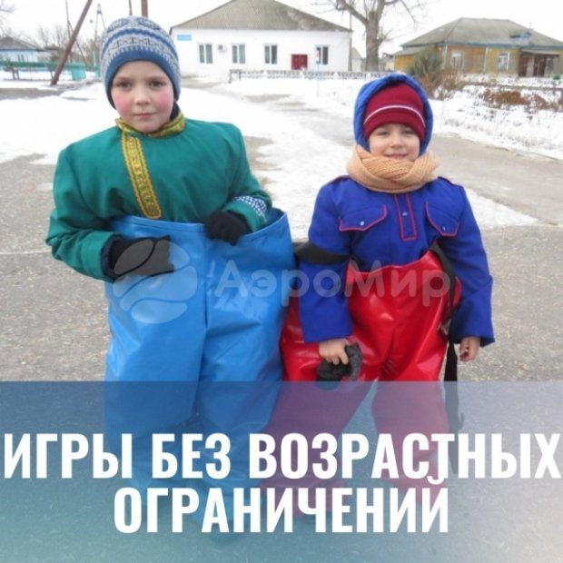 Шар с латексной оболочкой Шар с латексной оболочкой