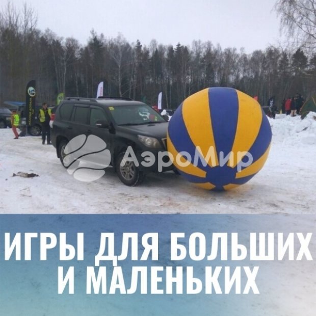 Тотем Тотем