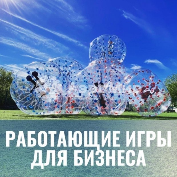 Следоступы Следоступы