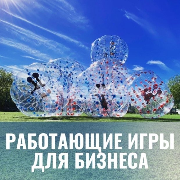 Штаны Деда Мороза Штаны Деда Мороза