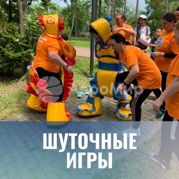 Бургер Бургер