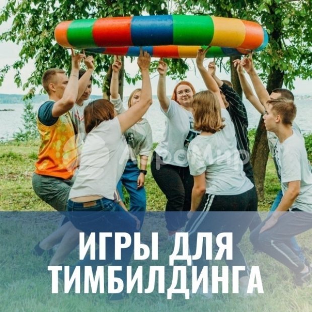 Бургер Бургер