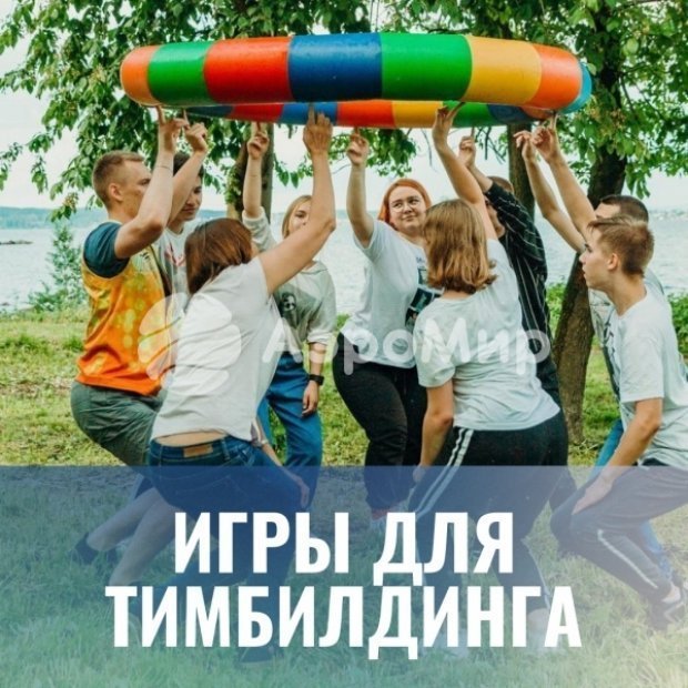 Бей пенальти Бей пенальти