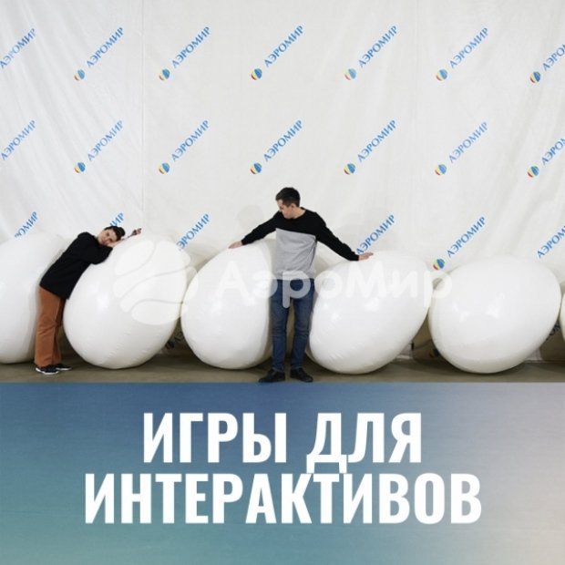 Тотем Тотем