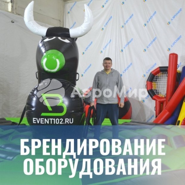 Мельница Мельница