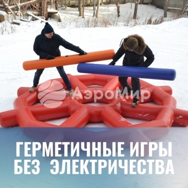 Покрышка Покрышка