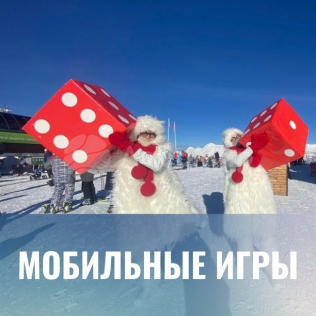 Шар с латексной оболочкой Шар с латексной оболочкой