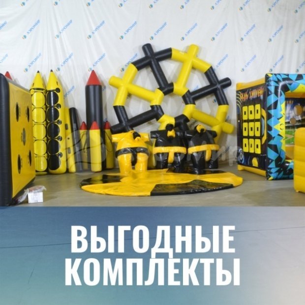 Шар с латексной оболочкой Шар с латексной оболочкой