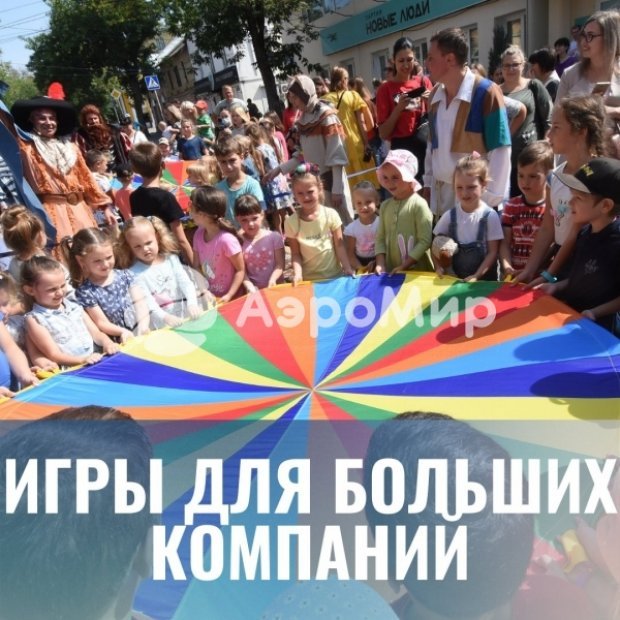 Комплект Зимние приключения Комплект Зимние приключения