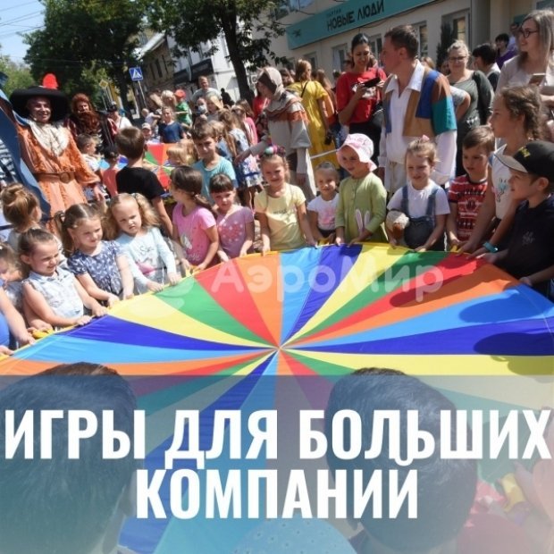 Командный волейбол Командный волейбол