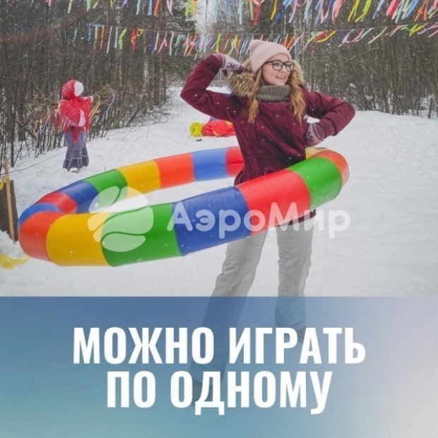 Покрышка Покрышка