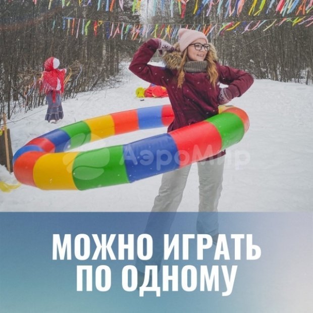 Шар с латексной оболочкой Шар с латексной оболочкой