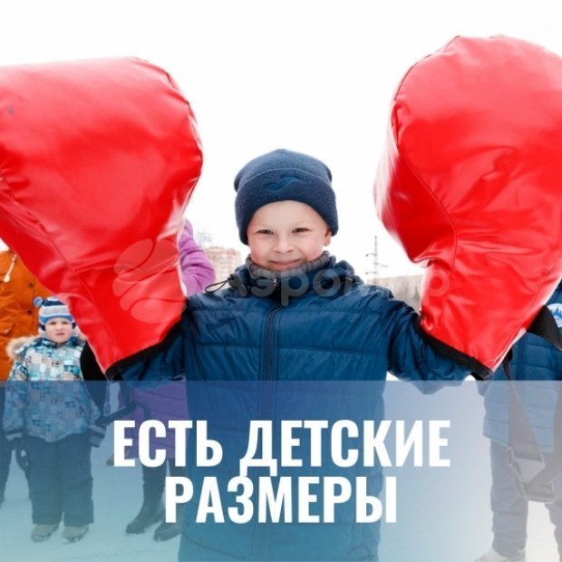 Шар с латексной оболочкой Шар с латексной оболочкой