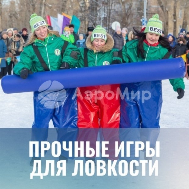 Лошадиные скачки Лошадиные скачки