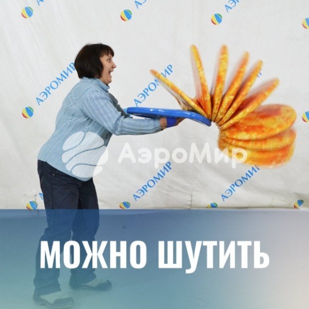 Мега бургер Мега бургер