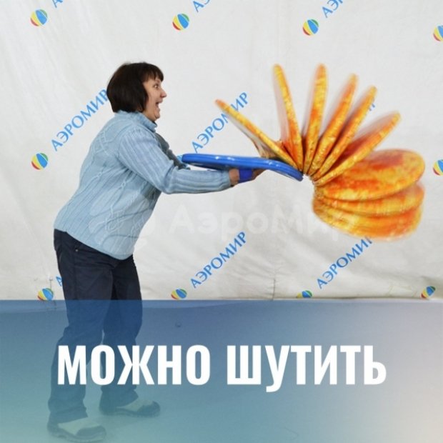 Шар с латексной оболочкой Шар с латексной оболочкой