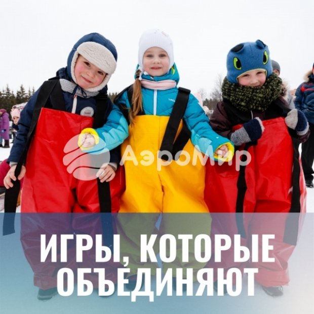 Мега бургер Мега бургер