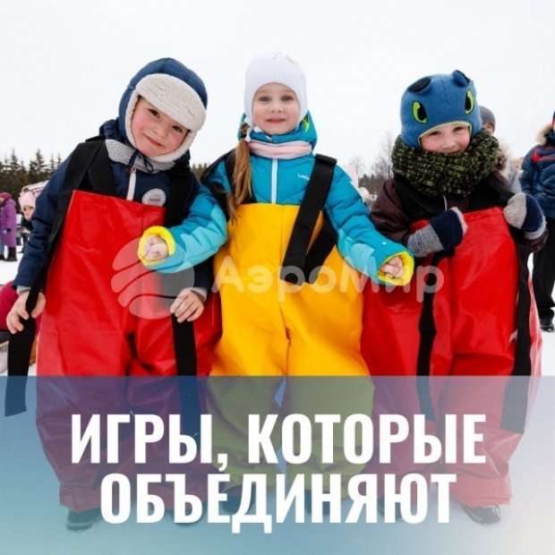 Гигантские ботинки Гигантские ботинки