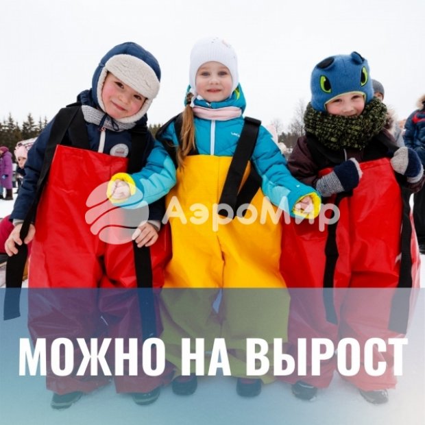 Мегаступы Мегаступы