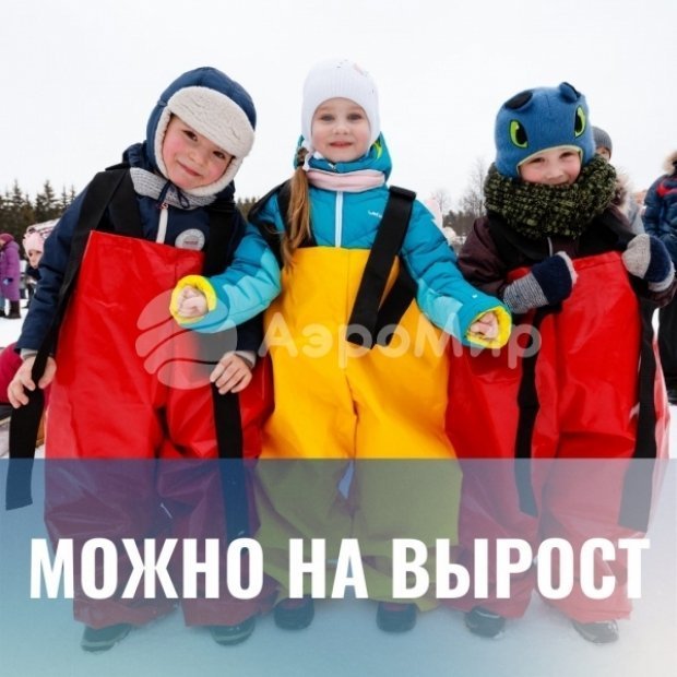 Гигантские кеды Гигантские кеды