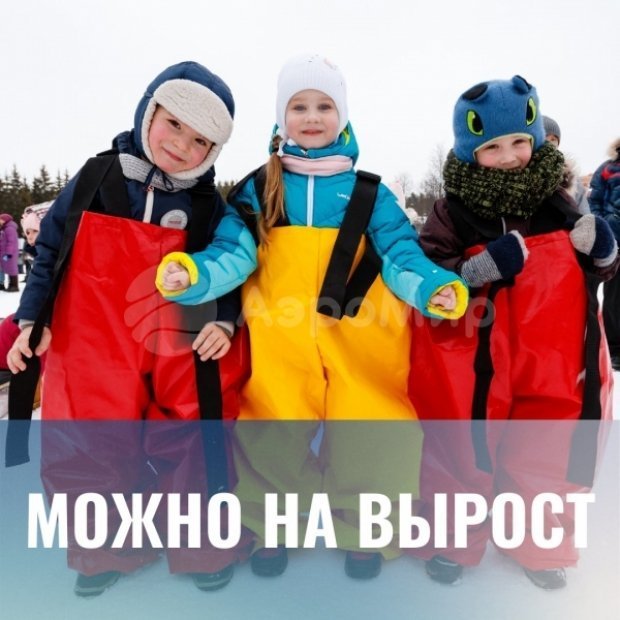 Шар с латексной оболочкой Шар с латексной оболочкой