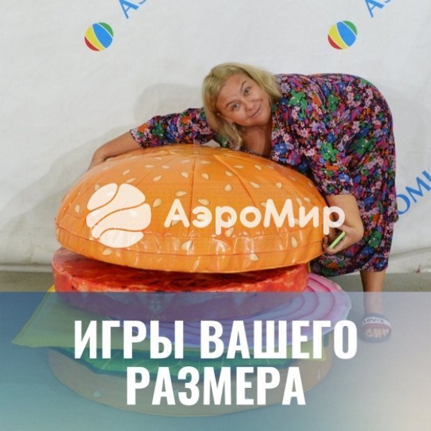 Комплект Новогодний детский Комплект Новогодний детский