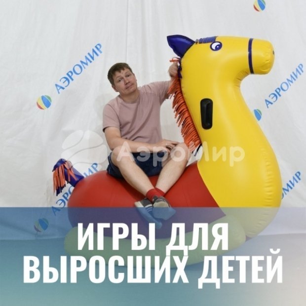 Мягкая головоломка Тетрис Мягкая головоломка Тетрис