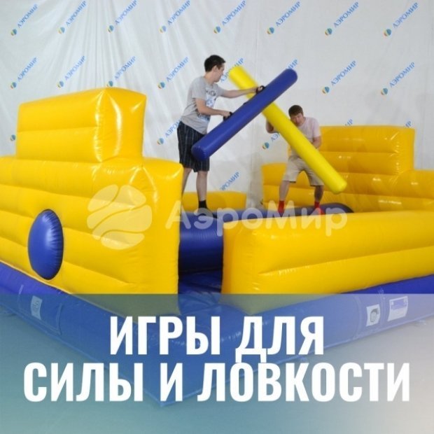 Поймай Блины Поймай Блины