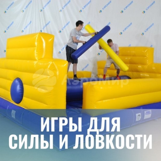 Шар с латексной оболочкой Шар с латексной оболочкой