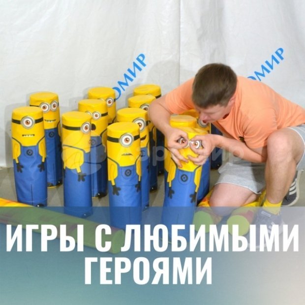 Шар с латексной оболочкой Шар с латексной оболочкой