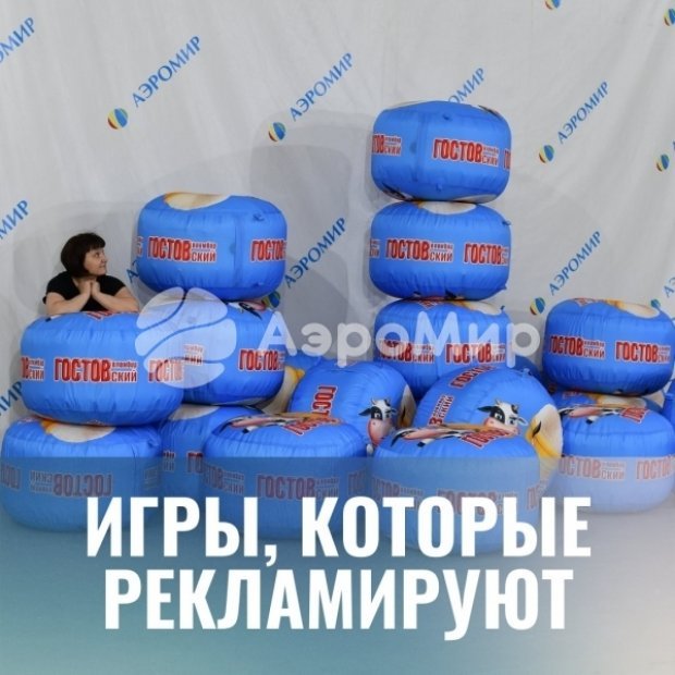 Торпеда 2.0 Торпеда 2.0