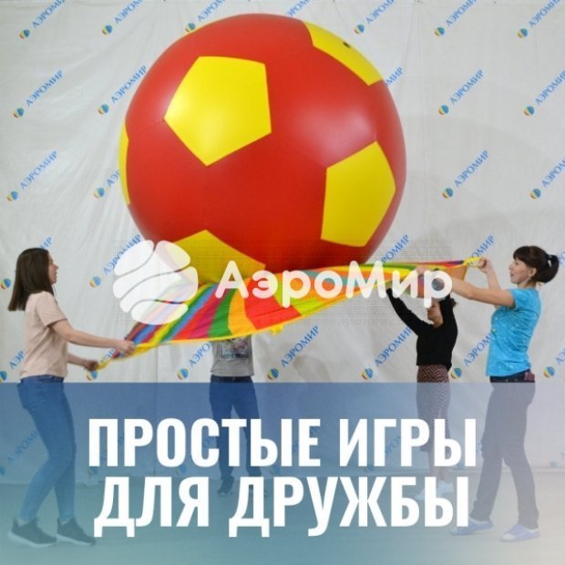 Комплект Новогодний детский Комплект Новогодний детский