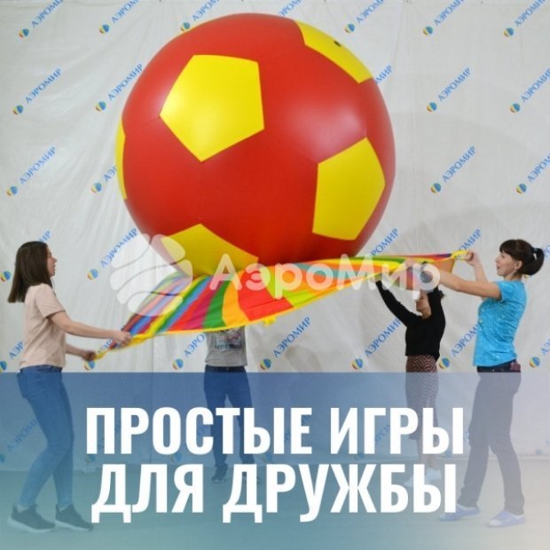 Тотем Тотем