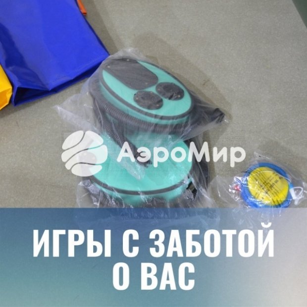 Комплект Новогодний детский Комплект Новогодний детский