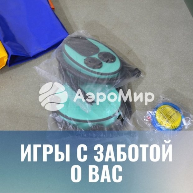 Комплект Рождественские игры Комплект Рождественские игры