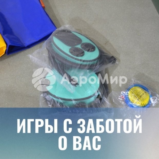 Покрышка Покрышка