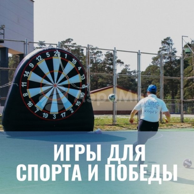 Шар с латексной оболочкой Шар с латексной оболочкой