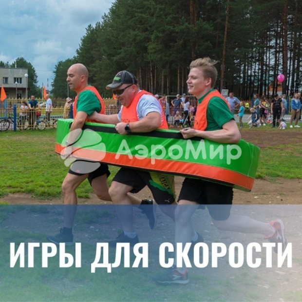 Следоступы Следоступы