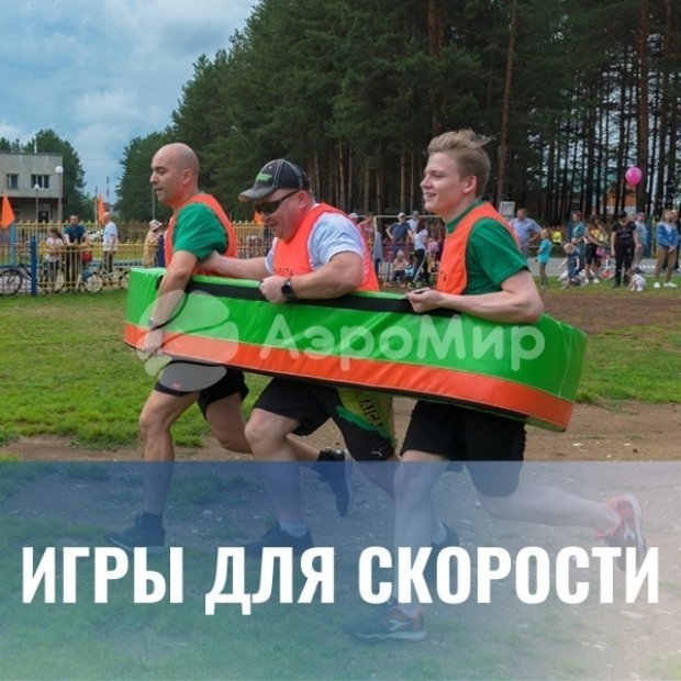 Ступа Ступа