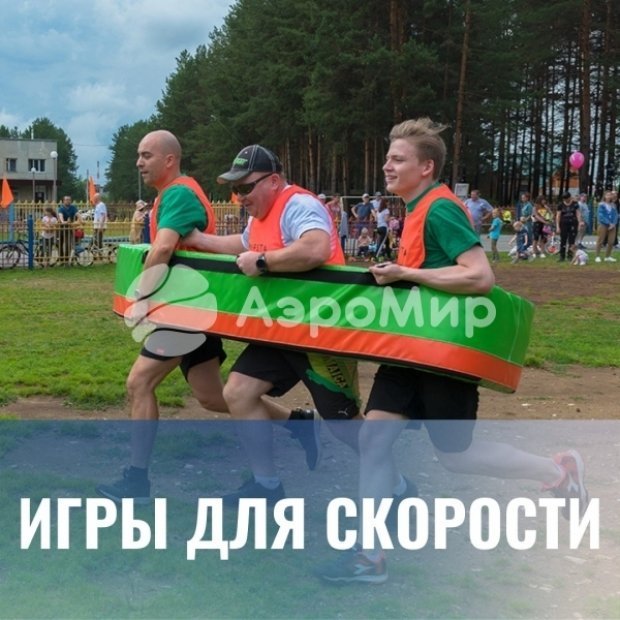 Торпеда 2.0 Торпеда 2.0