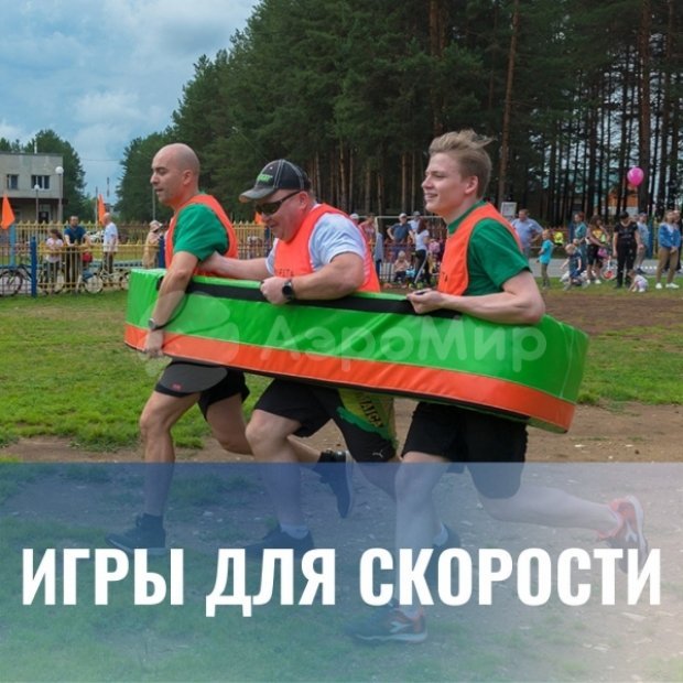 Шар с латексной оболочкой Шар с латексной оболочкой