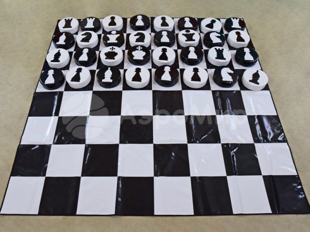 Гигантские шахматы Гигантские шахматы
