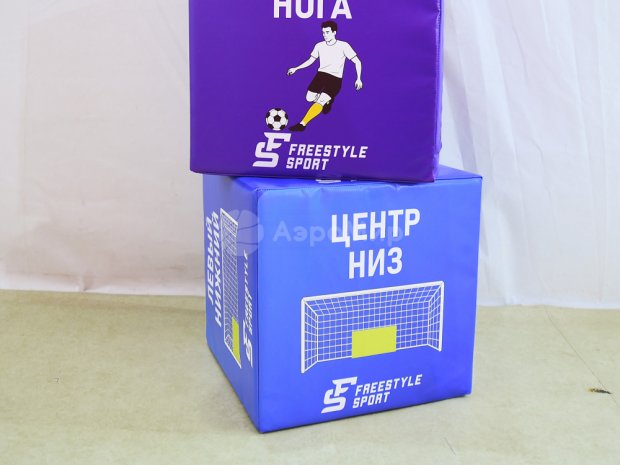 Гигантские кости Гигантские кости
