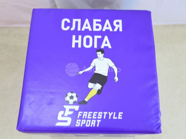 Гигантские кости Гигантские кости