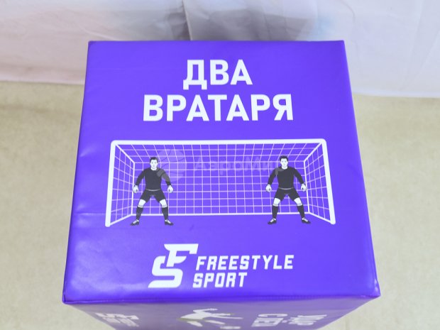 Гигантские кости Гигантские кости