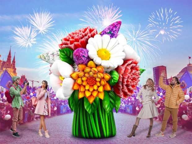 Гигантский букет Гигантский букет