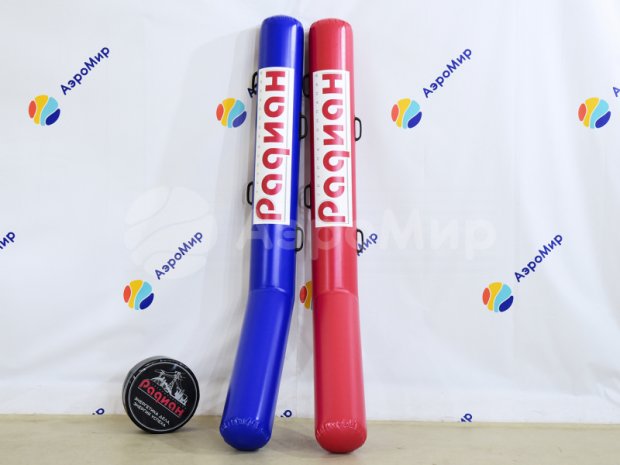 Гигантский хоккей Гигантский хоккей