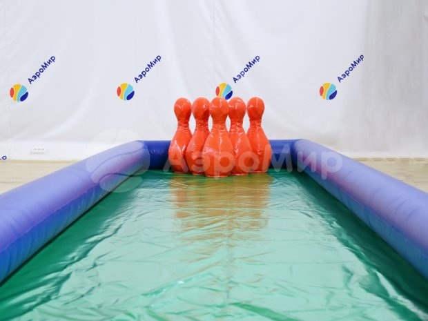 Гигантский боулинг Гигантский боулинг