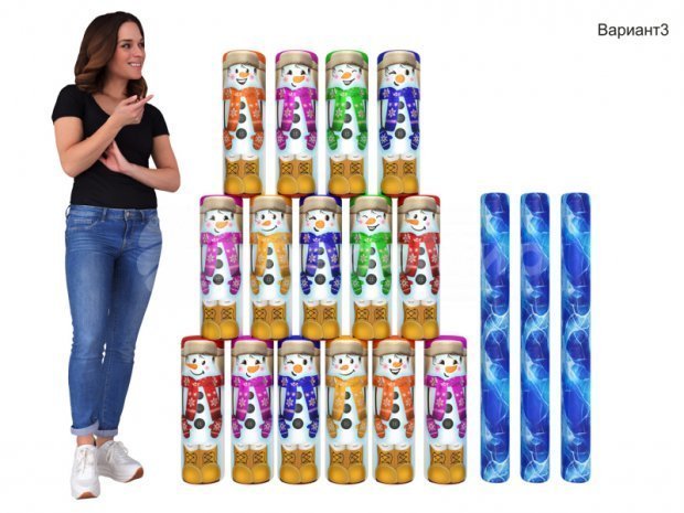 Городки 2.0 Городки 2.0