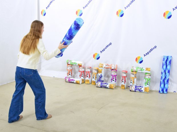 Городки 2.0 Городки 2.0